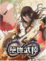 手艺人的一平米综艺索引卡封面
